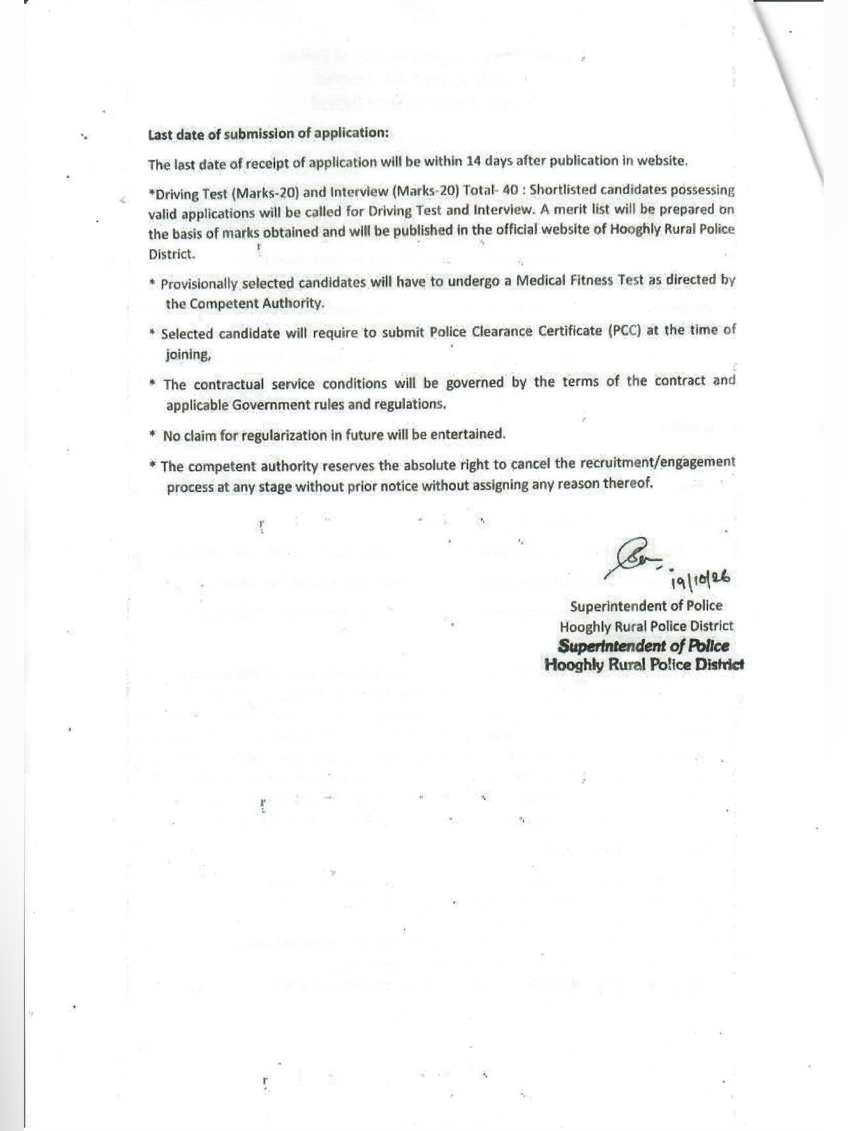 WB Police Driver Recruitment 2026 Notification page 2