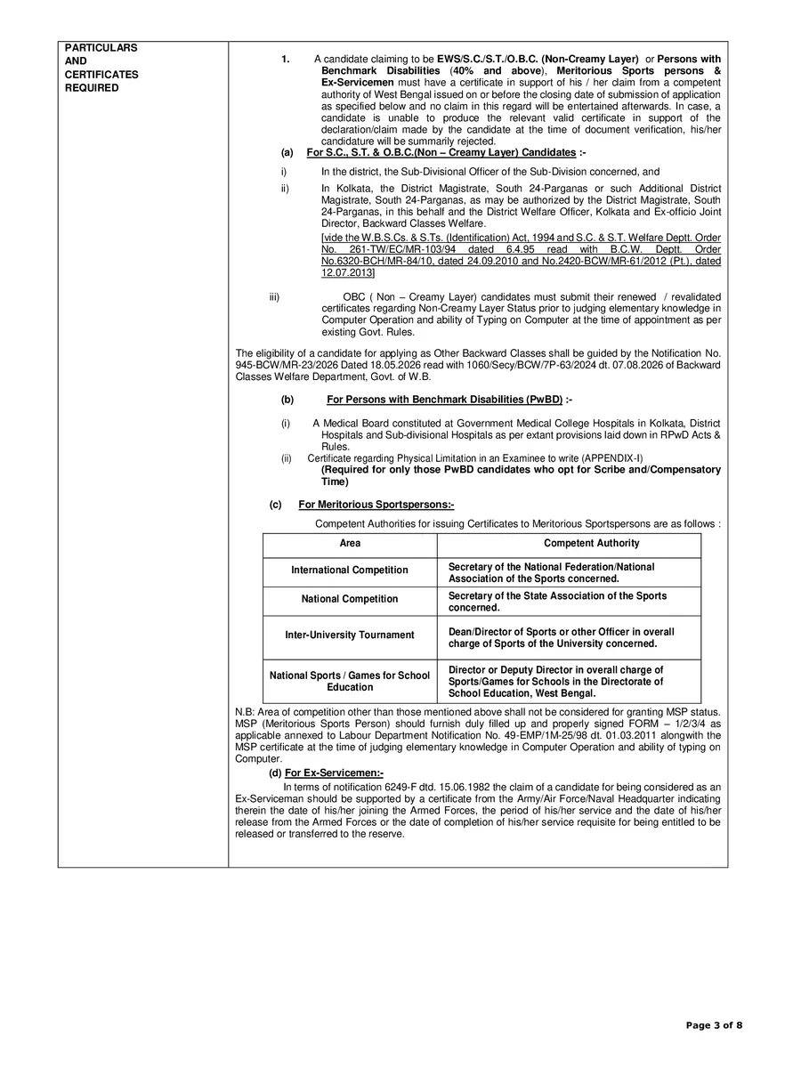 WBPSC Clerkship Notification 2026 page 3