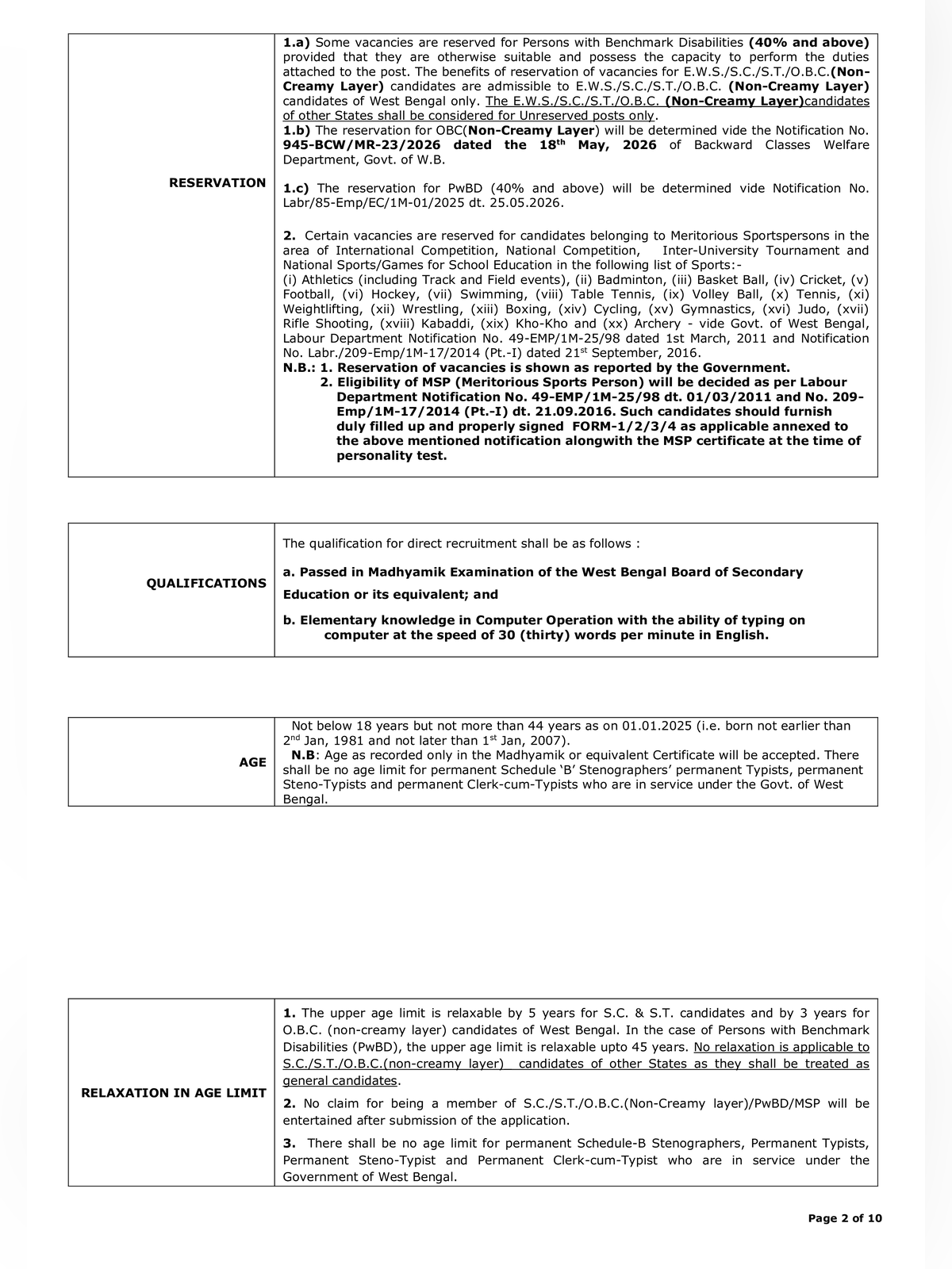 WBPSC Stenographer Recruitment 2026 page 2