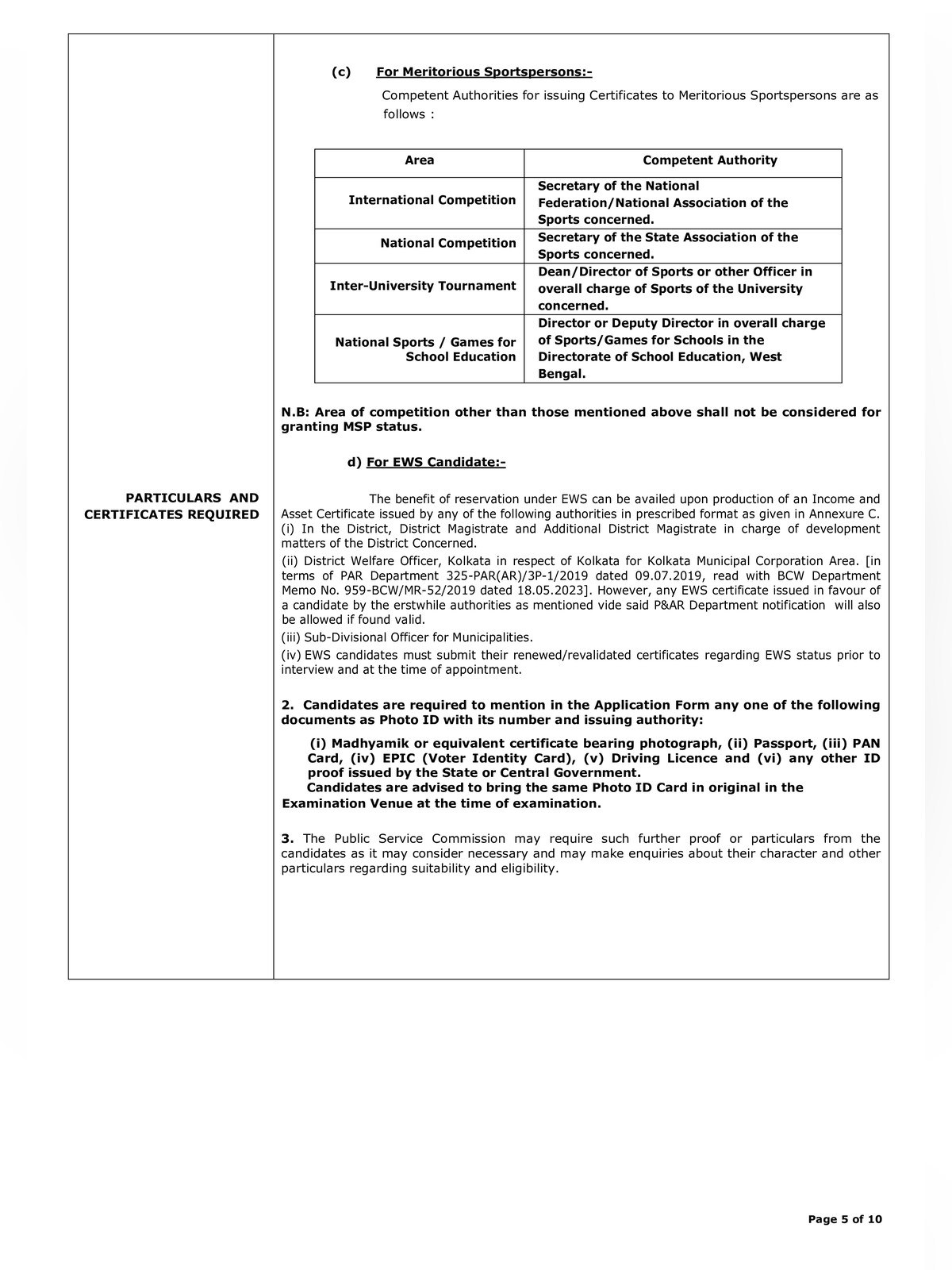 WBPSC Stenographer Recruitment 2026 page 5