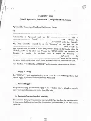 APDCL Agreement Format for HT Connection