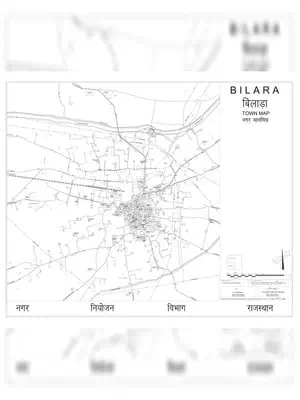 Bilara Master Plan 2031 PDF