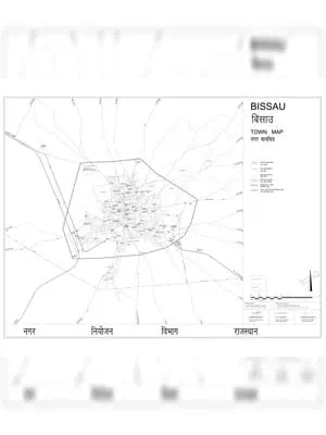 Bissau Master Plan 2031 PDF