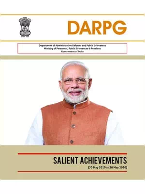 DARPG Achievements Brochure e-Booklet 2020