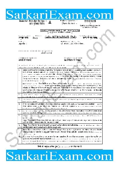DMRC (Delhi Metro Rail Corporation) Previous Year Paper – CRA