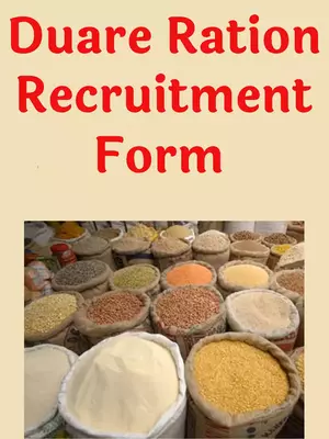Duare Ration Recruitment 2023 Form 