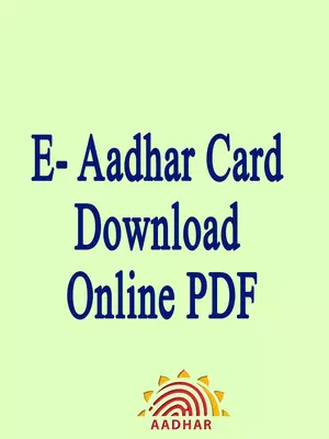 E Aadhar Card Download Online 
