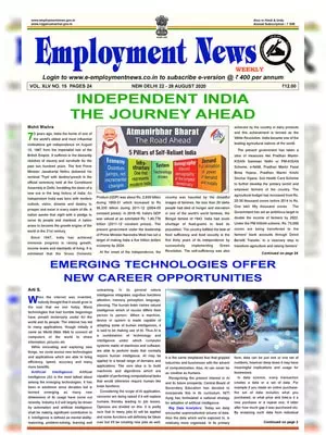 Employment Newspaper Fourth Week of August 2020