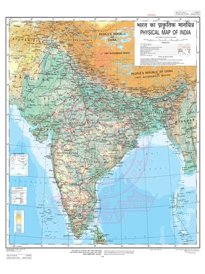 Physical Map India PDF