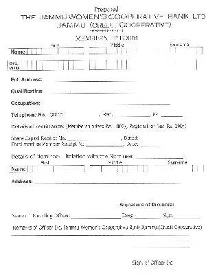 Jammu Cooperative Bank Membership Form