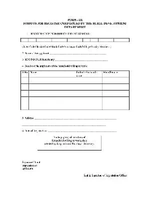 Jammu & Kashmir Job Card Register Form