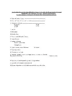 Jammu & Kashmir Registration of Poultry Farm / Unit Form