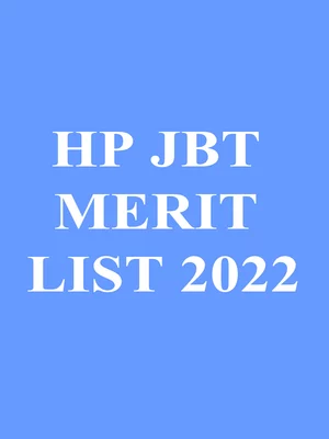 JBT Merit List 2022