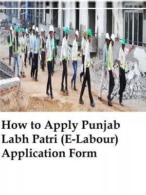 Labh Patri Form – Punjab Labh Patri Application Forms & Procedure