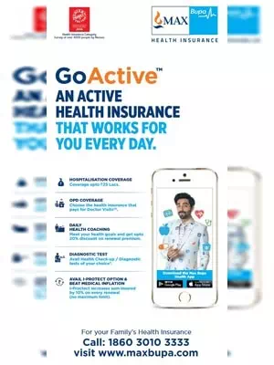 Max Bupa Go Active Health Insurance Plan Brochure