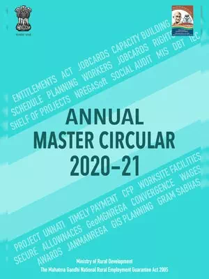 MGNREGA Annual Master Circular 2020-21