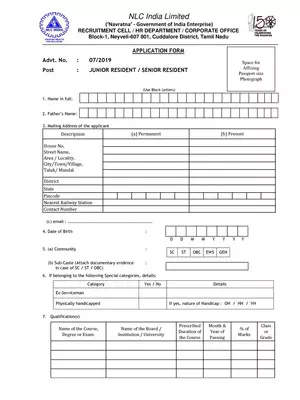 NLC Junior / Senior Resident Application Form
