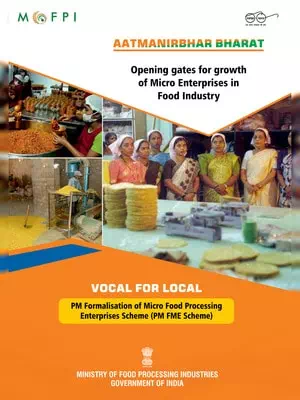 PM FME Scheme Brochure 2