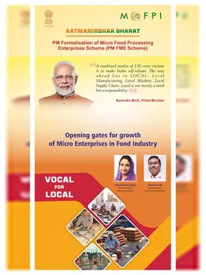 PM FME Scheme Brochure