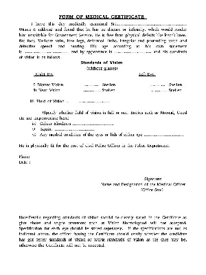 Police Constable Medical Certificate Form