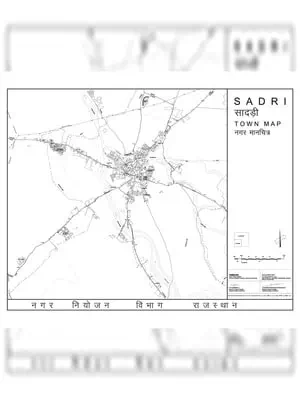 Sadri Master Plan 2031 PDF