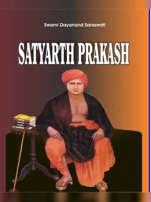 Satyarth Prakash Book Marathi