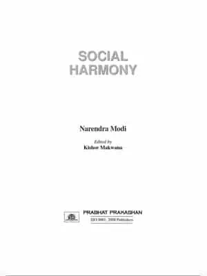 Social Harmony Book by Narendra Modi