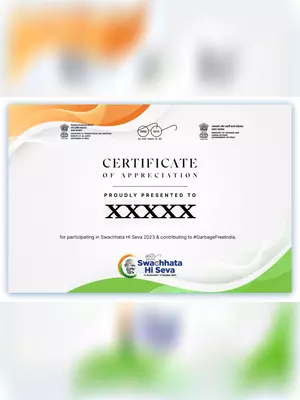 Swachhata hi Seva Certificate Download 