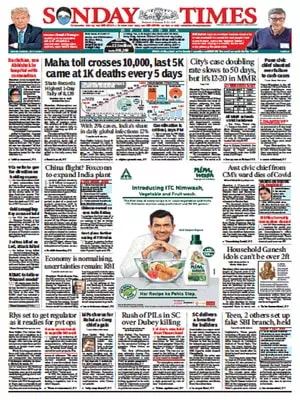 Times of India Newspaper (12 July 2020)