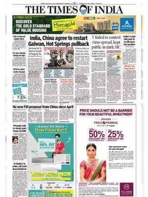 Times of India Newspaper (2 July 2020)