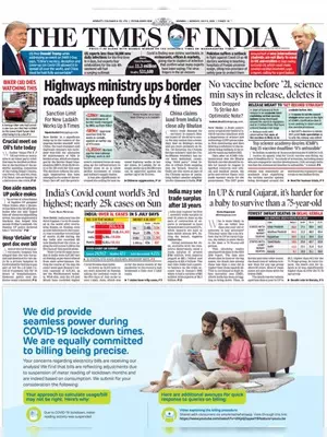 Times of India Newspaper (6 July 2020)