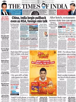 Times of India Newspaper (7 July 2020)