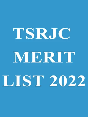 TSRJC Merit List 2022 