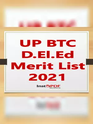 UP D.El.Ed Merit List 2021