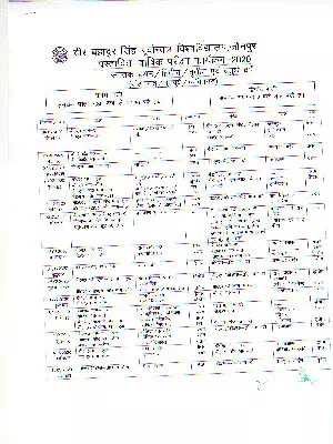 VBSPU Time Table (Exam Date Sheet) 2020 Hindi