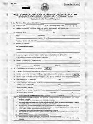 WBCHSE Application Form For Renewal of Recognition