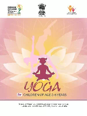 Yoga for Kids (3 to 6 Years )