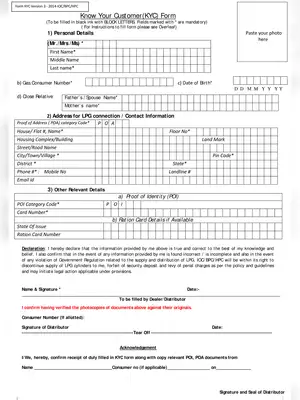 LPG Gas KYC Form