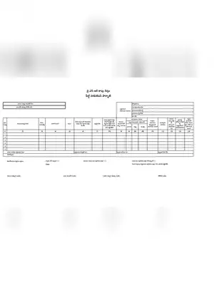 AP YSR Kapu Nestam Application Form