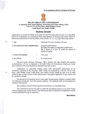 DUAC Recruitment Notification 2020 For LDC