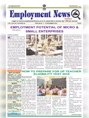 Employment Newspaper Second Week Of December 2019