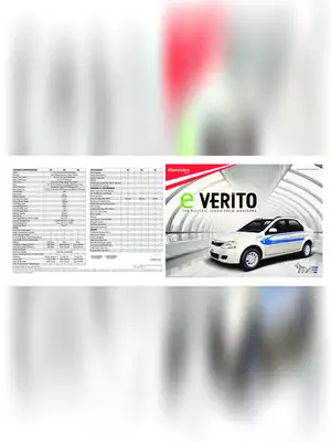 Mahindra E Verito Brochure