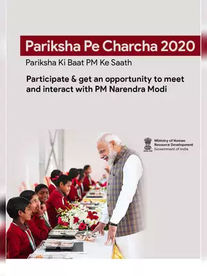 Pariksha Pe Charcha 2020 (PPC 2020)