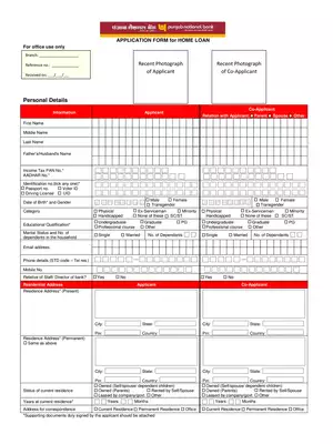 PNB Application From For Home Loan