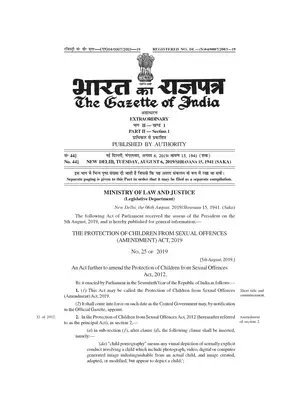 POCSO Act -Amendment 2019