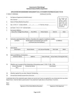 Sikhashree Scholarship Form For SC/ST Students