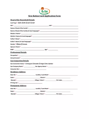 Andhra Pradesh Ration Card Application Form