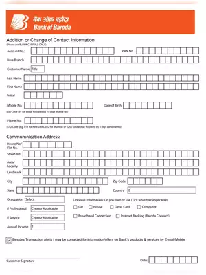 Bank of Baroda Address Change Form