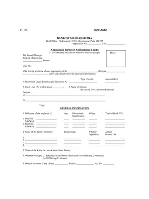 Bank of Maharashtra Agriculture Loan Application Form 2025