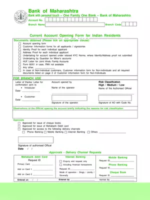 Bank of Maharashtra Current Account Opening From